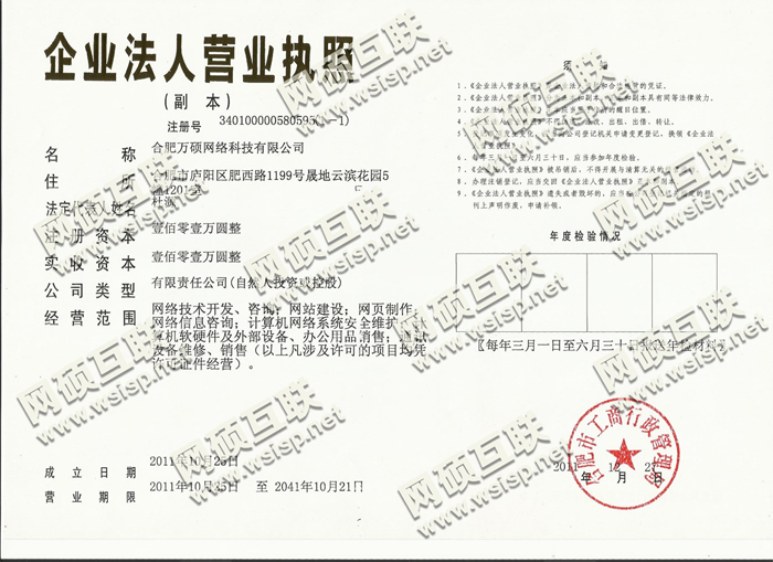 &#107;&#97;&#105;&#121;&#117;&#110;&#24179;&#21488;&#45;&#107;&#97;&#105;&#121;&#117;&#110;&#40;&#20013;&#22269;&#41;&#19968;&#31449;&#24335;&#26381;&#21153;&#24179;&#21488;